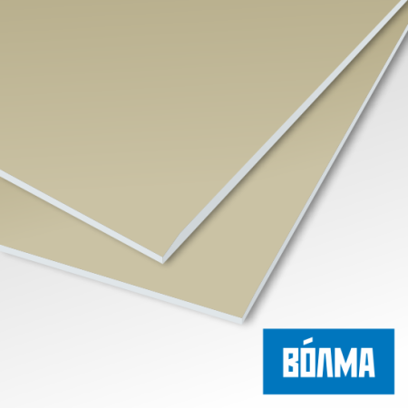 Гипсокартон обычный УК ВОЛМА (ГКЛ) 12,5-1200-2500 мм